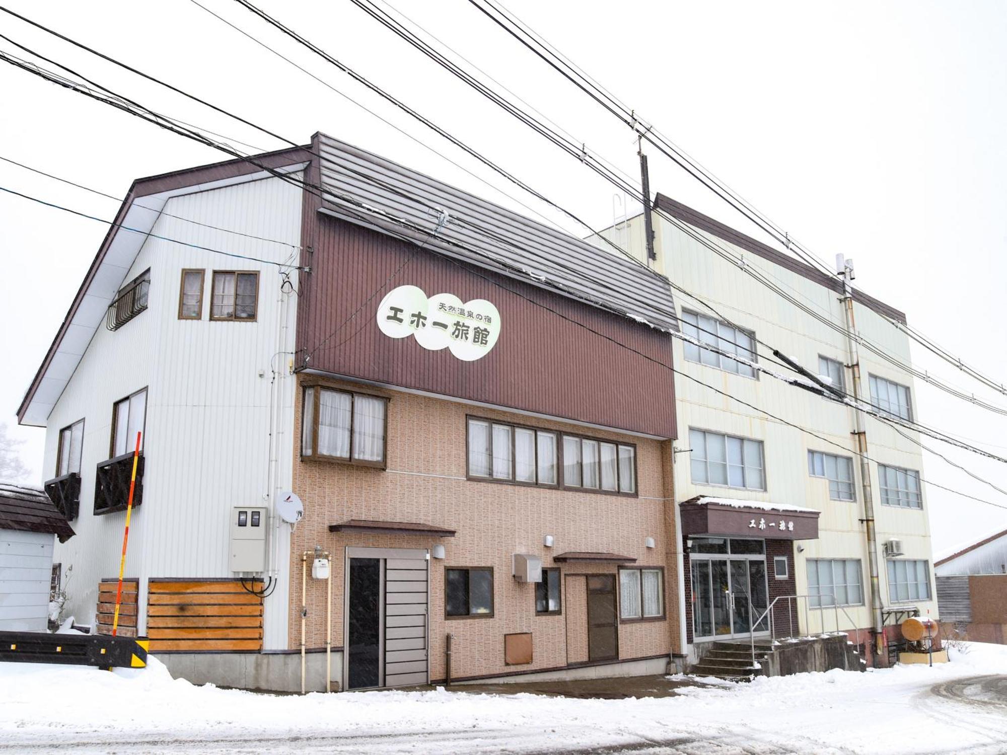 Eho Ryokan Мёко Экстерьер фото